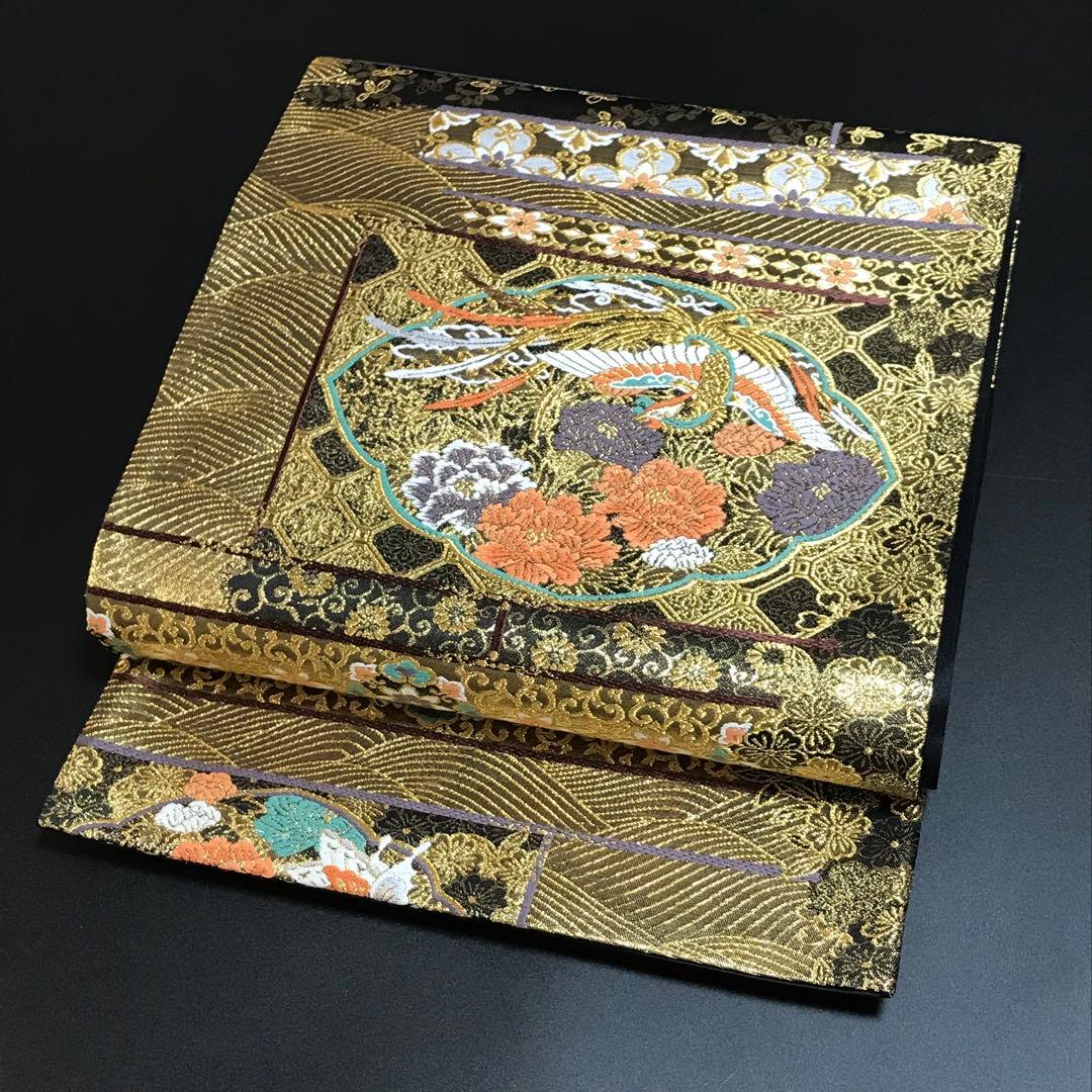 6469# Japanese Vintage Fukuro Obi Belt Kimono Fabric Silk Traditional Black