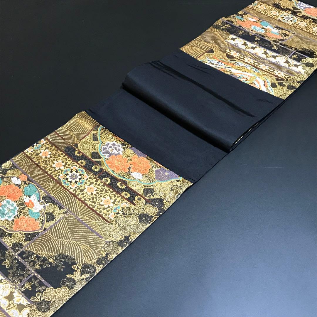 6469# Japanese Vintage Fukuro Obi Belt Kimono Fabric Silk Traditional Black