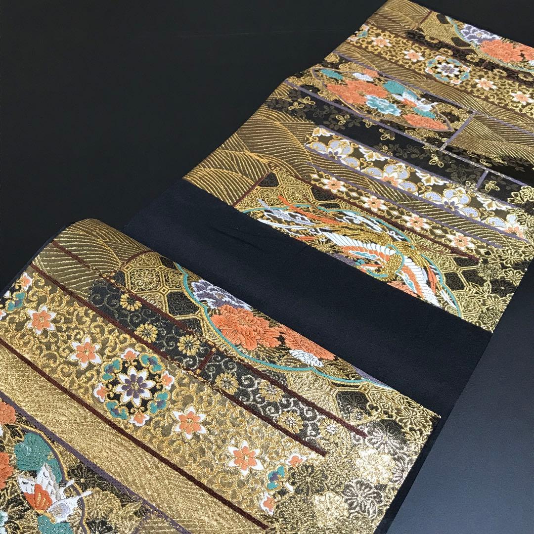6469# Japanese Vintage Fukuro Obi Belt Kimono Fabric Silk Traditional Black