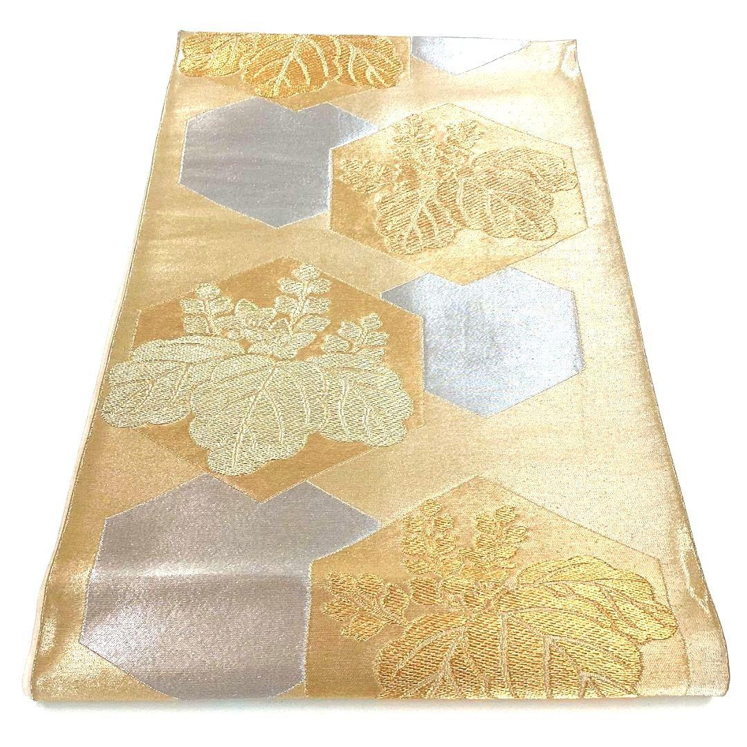 4932# Japanese Vintage Fukuro Obi Belt Kimono Fabric Silk Traditional