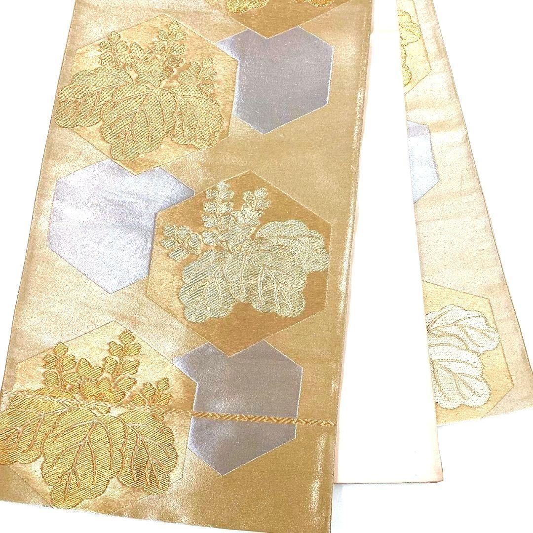 4932# Japanese Vintage Fukuro Obi Belt Kimono Fabric Silk Traditional