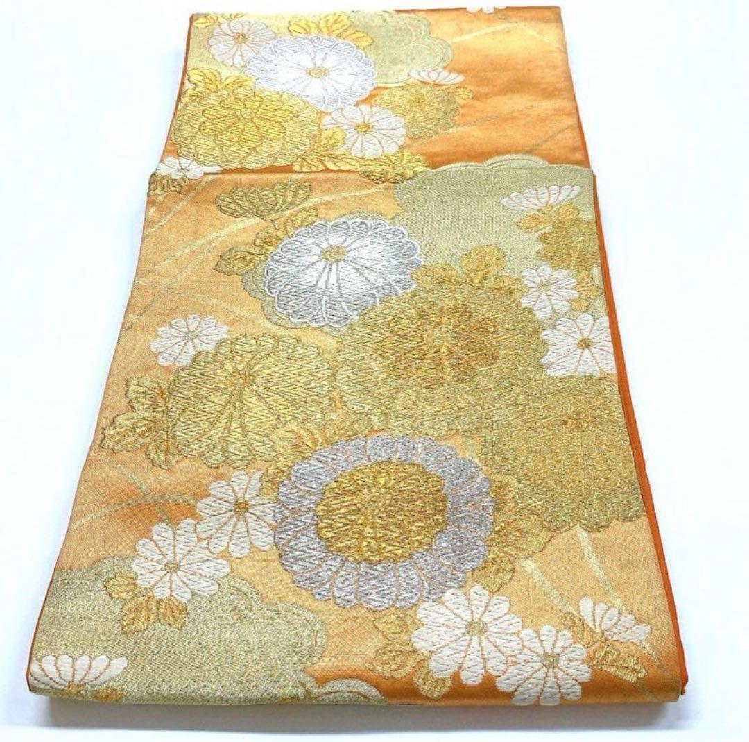 5487# Japanese Vintage Furisode Kimono Obi Obijime Obiage 4-Piece Set Silk Robe