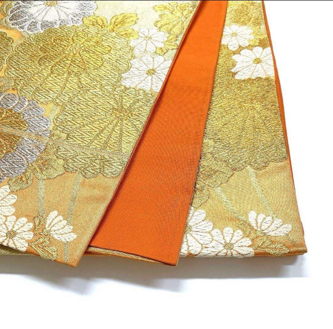 5487# Japanese Vintage Furisode Kimono Obi Obijime Obiage 4-Piece Set Silk Robe