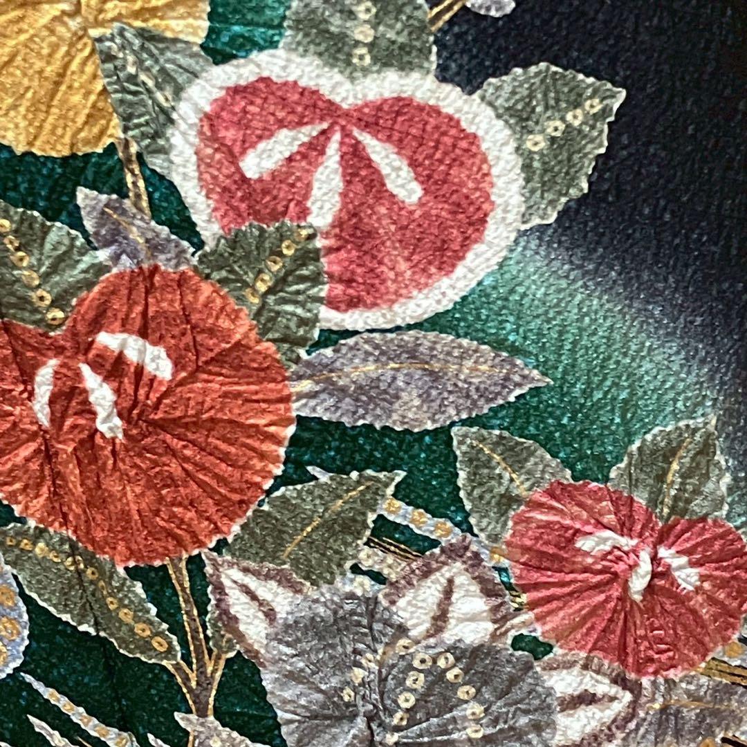 5487# Japanese Vintage Furisode Kimono Obi Obijime Obiage 4-Piece Set Silk Robe