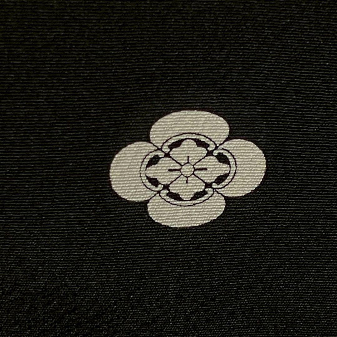 4882# Japanese Tomesode Kimono Vintage Womens Silk Fabric Robe Kimono only sold