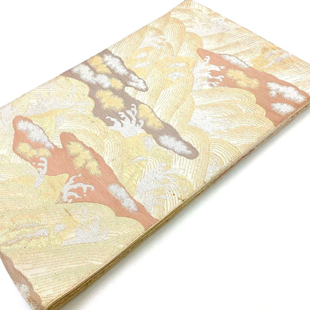 4948# Japanese Vintage Fukuro Obi Belt Kimono Fabric Silk Traditional Untailored