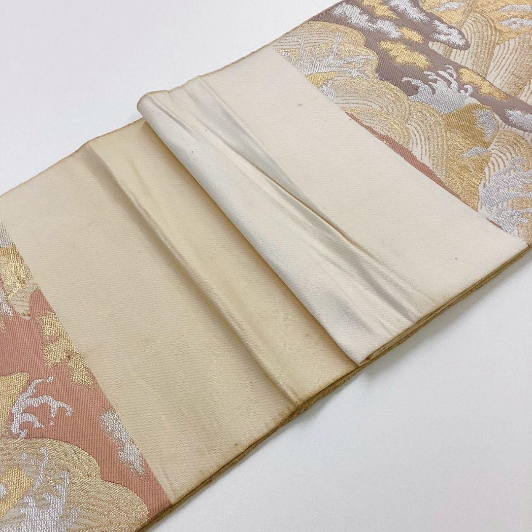 4948# Japanese Vintage Fukuro Obi Belt Kimono Fabric Silk Traditional Untailored