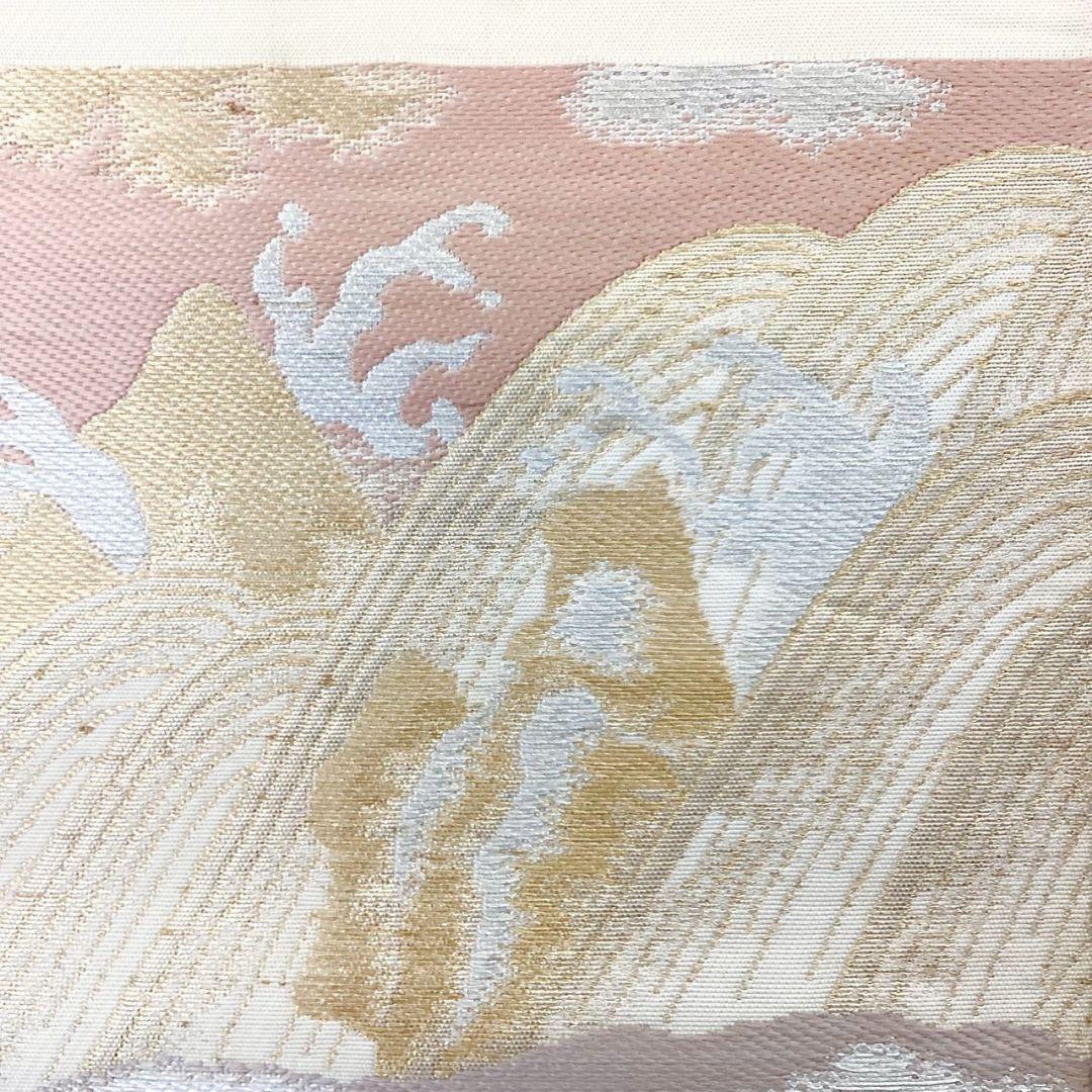 4948# Japanese Vintage Fukuro Obi Belt Kimono Fabric Silk Traditional Untailored