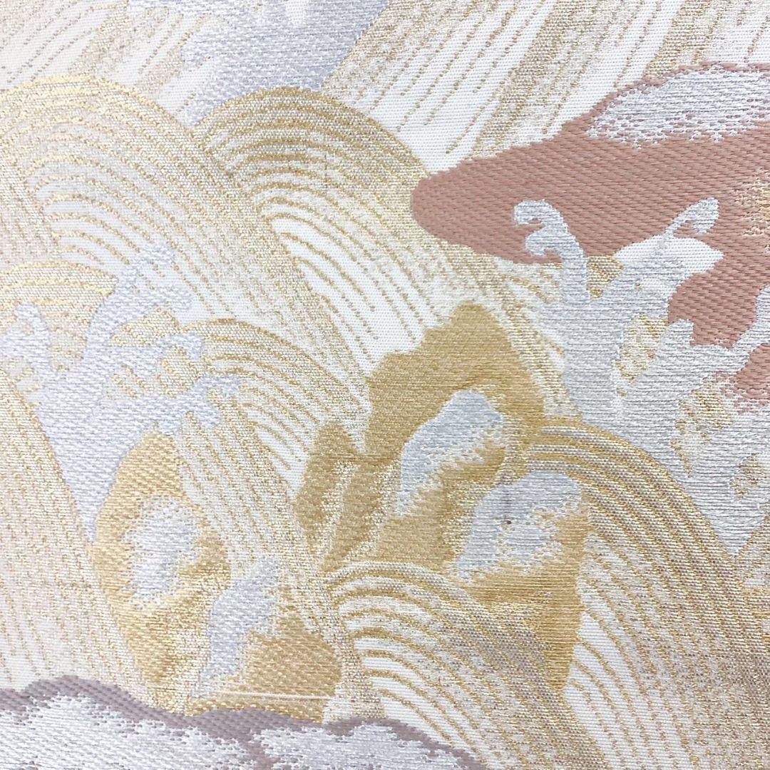 4948# Japanese Vintage Fukuro Obi Belt Kimono Fabric Silk Traditional Untailored