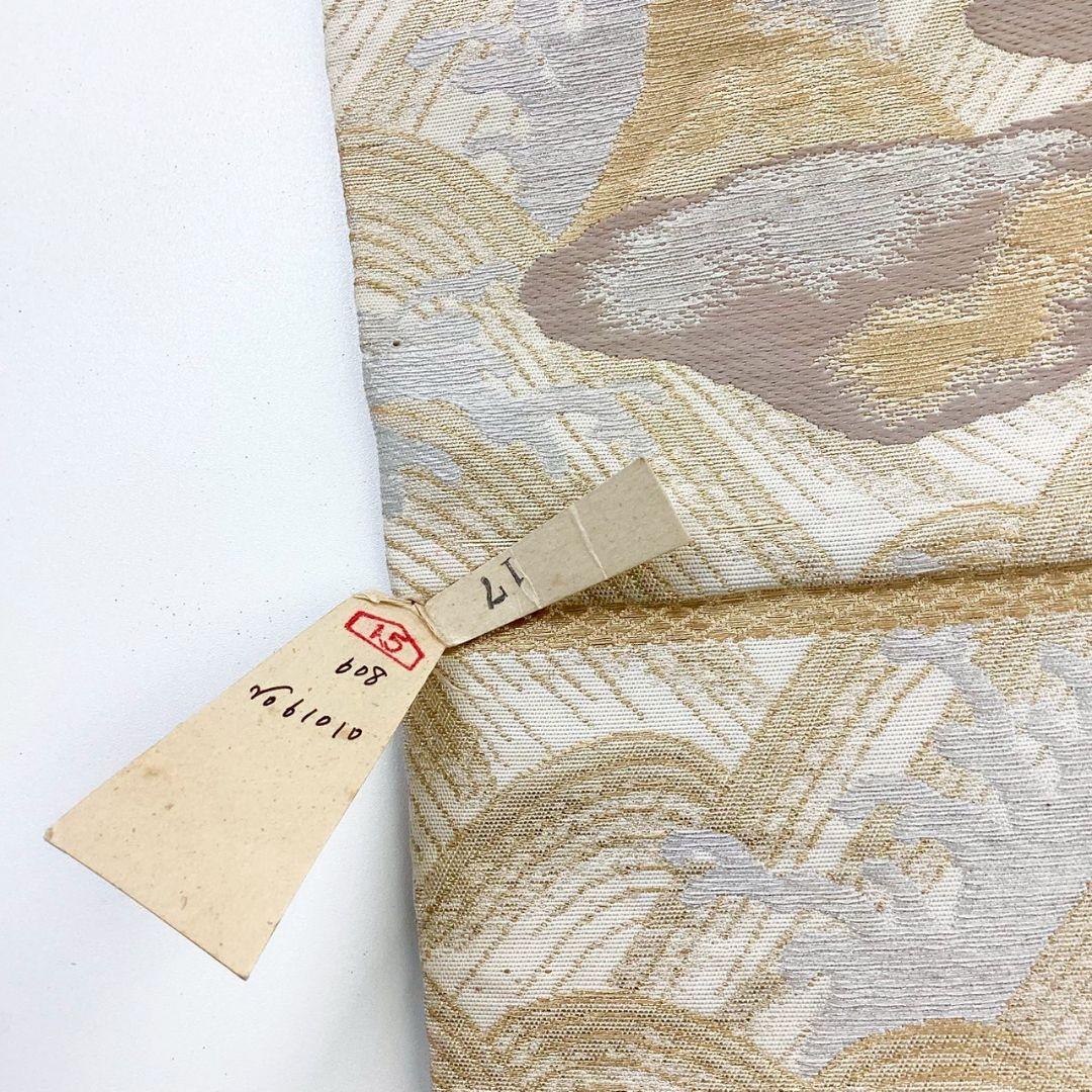 4948# Japanese Vintage Fukuro Obi Belt Kimono Fabric Silk Traditional Untailored