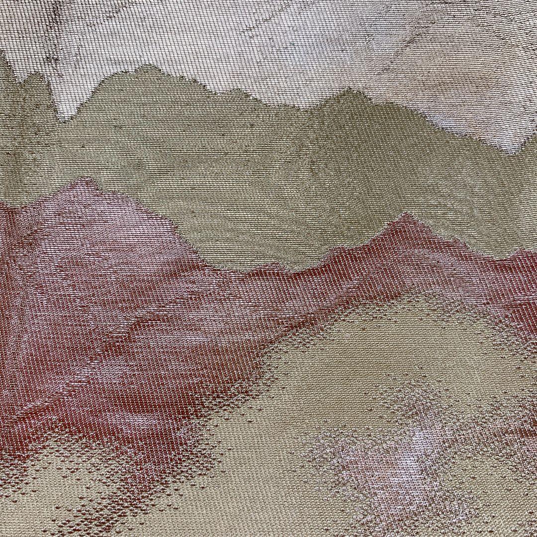 5067# Japanese Vintage Fukuro Obi Belt Kimono Fabric Silk Traditional Untailored