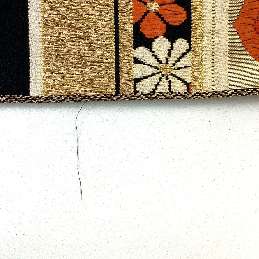 5207# Japanese Vintage Fukuro Obi Belt Kimono Fabric Silk Traditional Black