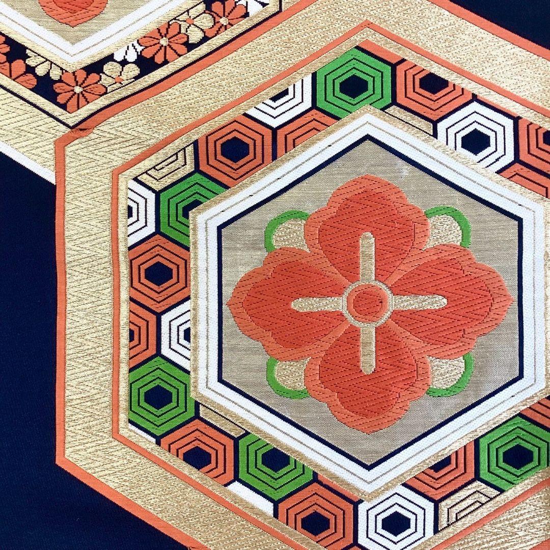 5207# Japanese Vintage Fukuro Obi Belt Kimono Fabric Silk Traditional Black