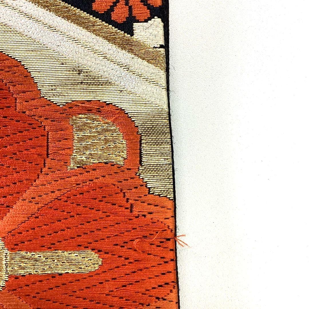 5207# Japanese Vintage Fukuro Obi Belt Kimono Fabric Silk Traditional Black