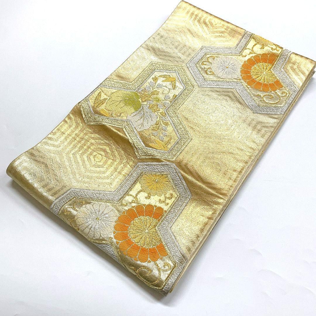 5384# Japanese Vintage Fukuro Obi Belt Kimono Fabric Silk Traditional
