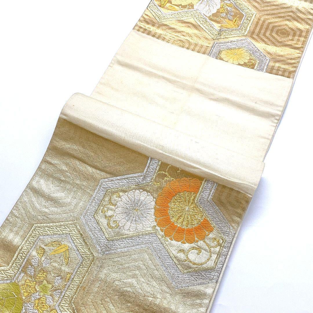 5384# Japanese Vintage Fukuro Obi Belt Kimono Fabric Silk Traditional