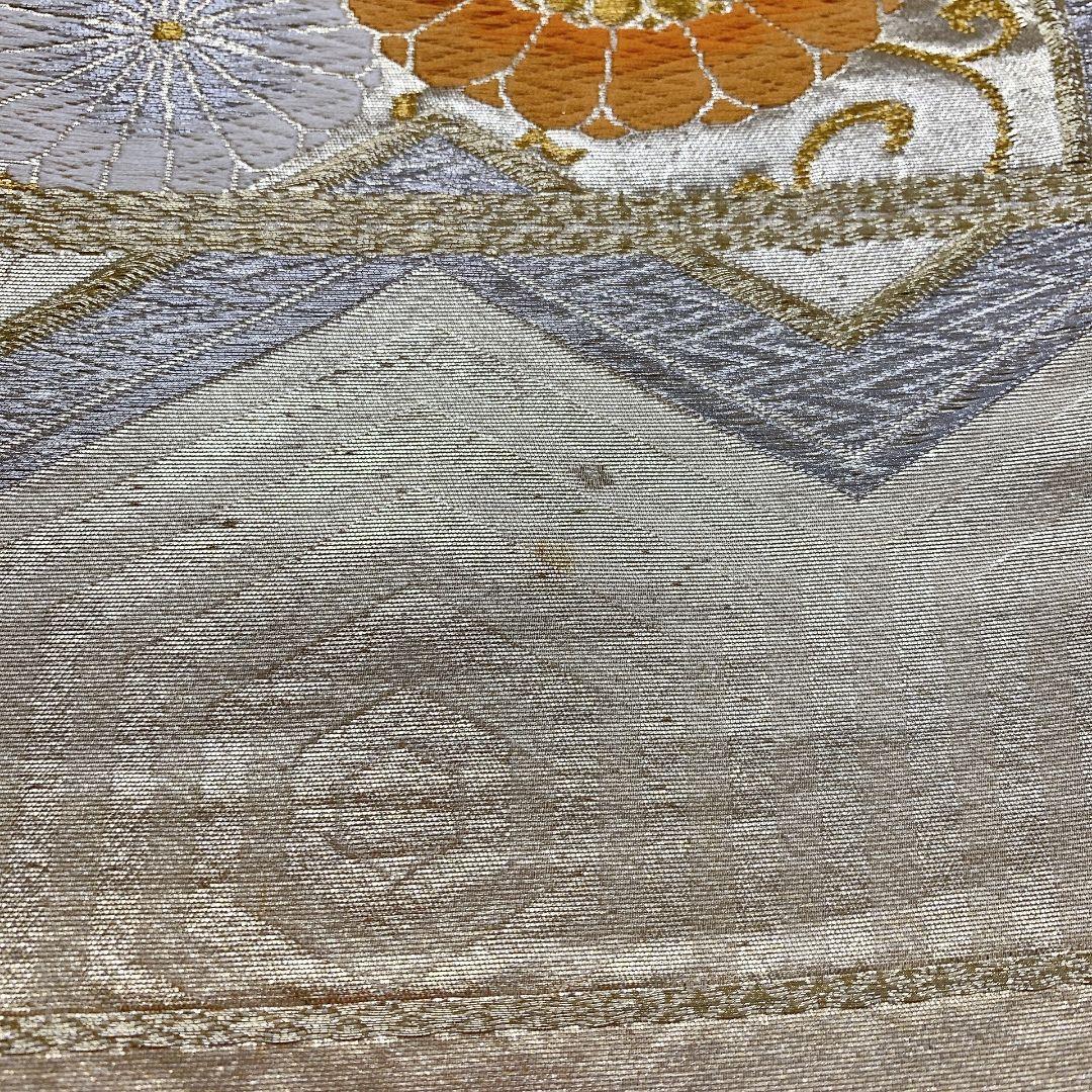 5384# Japanese Vintage Fukuro Obi Belt Kimono Fabric Silk Traditional