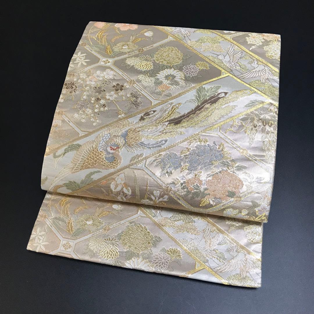 6762# Japanese Vintage Fukuro Obi Belt Kimono Fabric Silk Traditional Gold