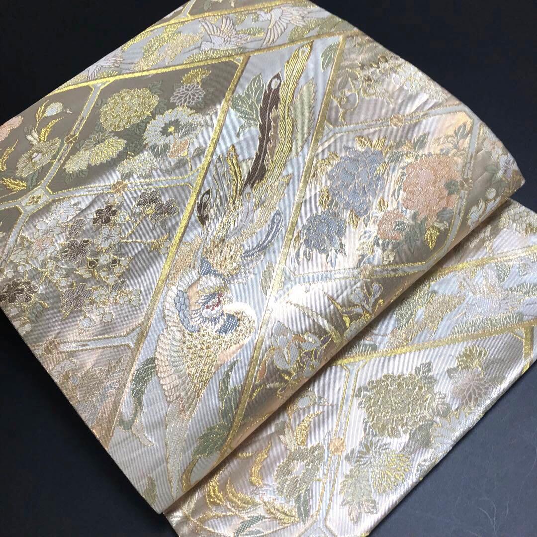 6762# Japanese Vintage Fukuro Obi Belt Kimono Fabric Silk Traditional Gold