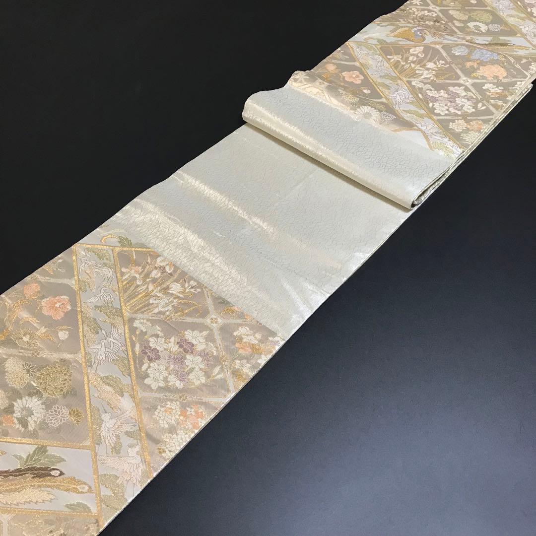 6762# Japanese Vintage Fukuro Obi Belt Kimono Fabric Silk Traditional Gold