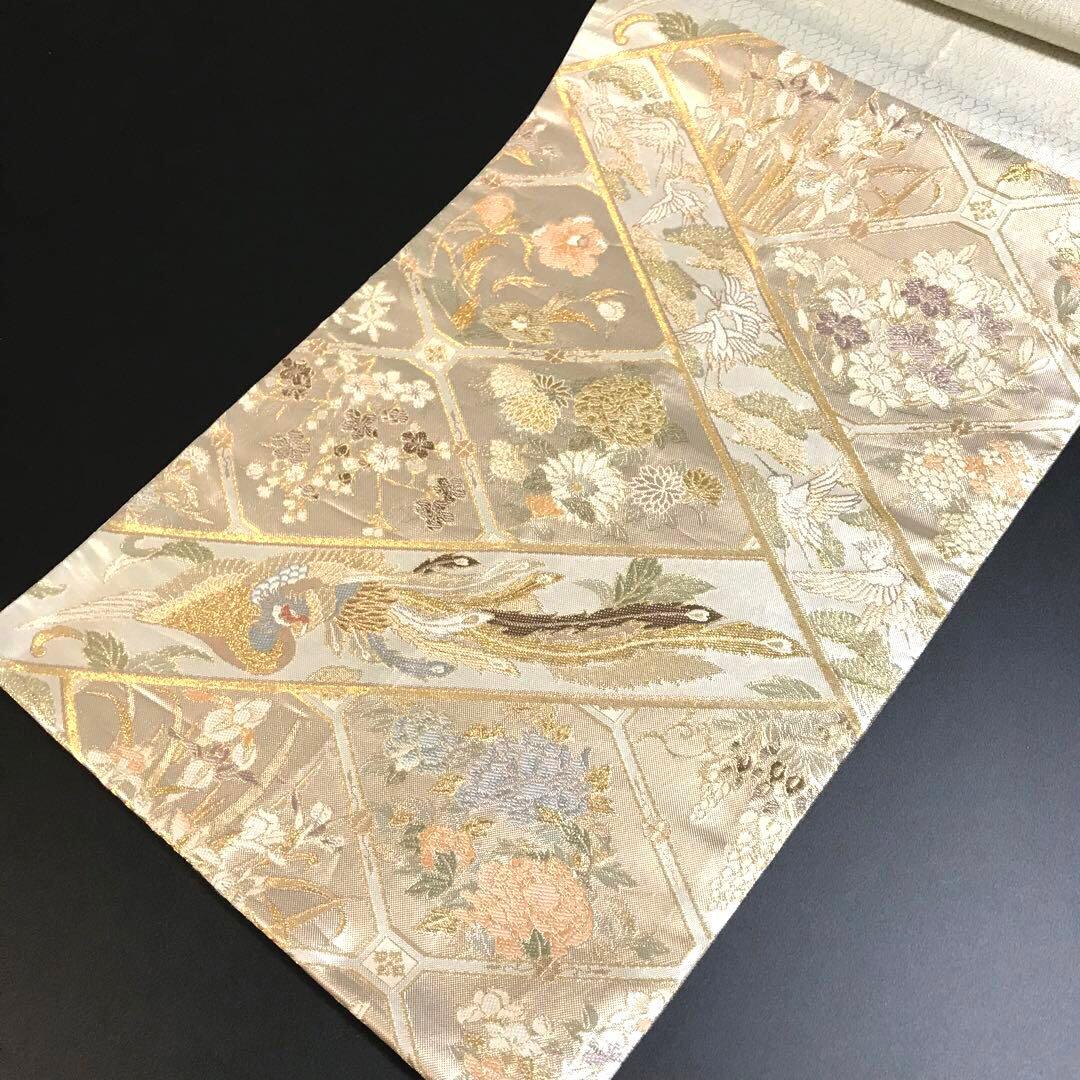 6762# Japanese Vintage Fukuro Obi Belt Kimono Fabric Silk Traditional Gold