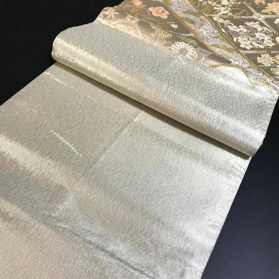 6762# Japanese Vintage Fukuro Obi Belt Kimono Fabric Silk Traditional Gold