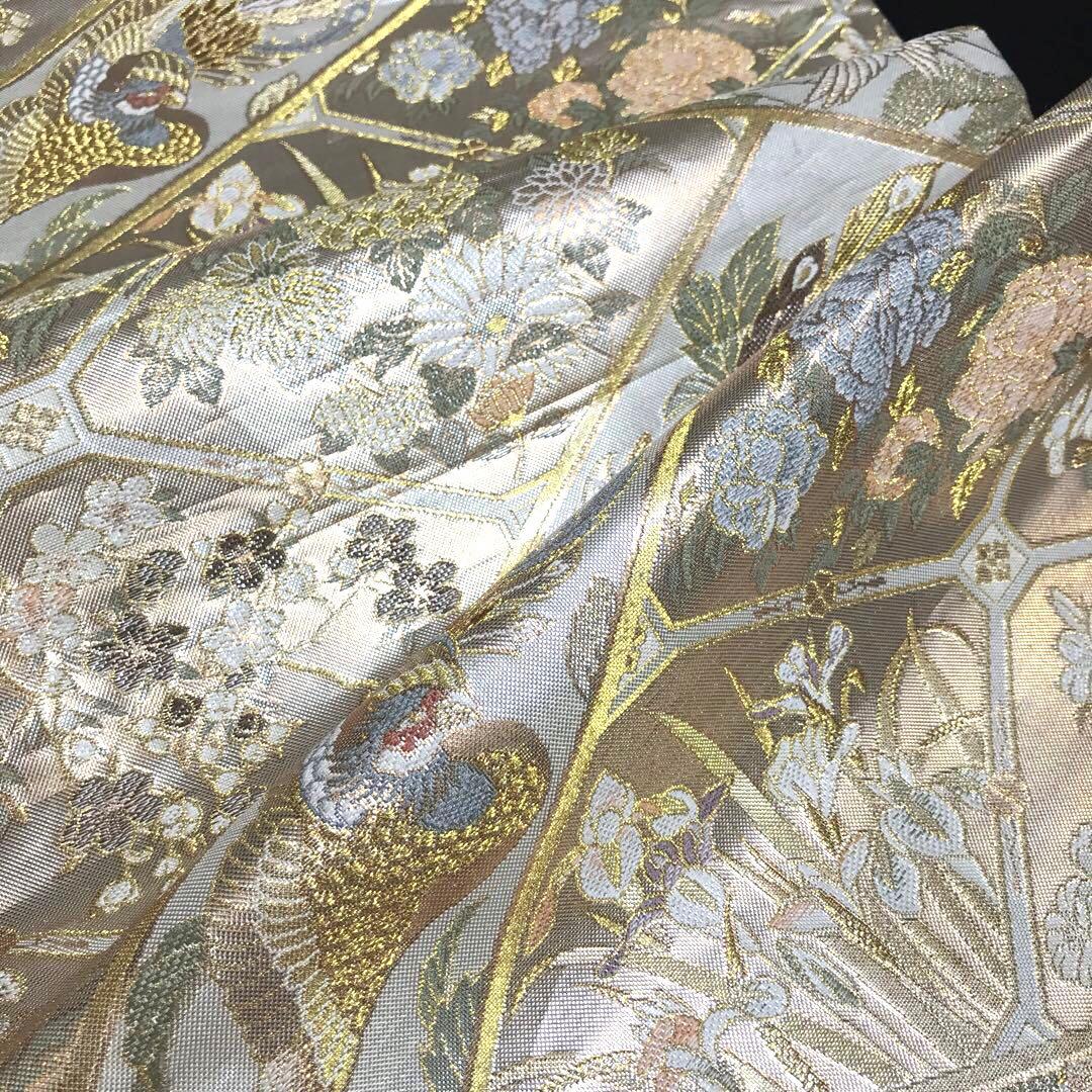 6762# Japanese Vintage Fukuro Obi Belt Kimono Fabric Silk Traditional Gold
