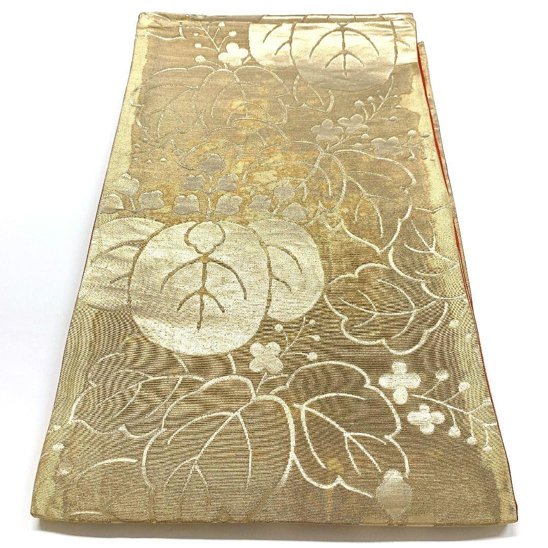 5115# Japanese Vintage Fukuro Obi Belt Kimono Fabric Silk Traditional Gold
