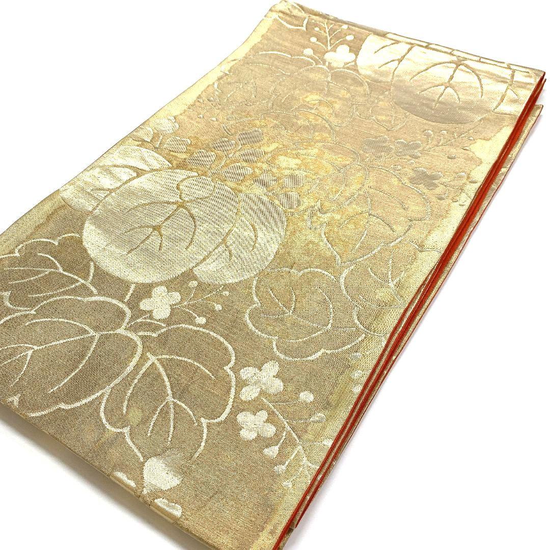 5115# Japanese Vintage Fukuro Obi Belt Kimono Fabric Silk Traditional Gold