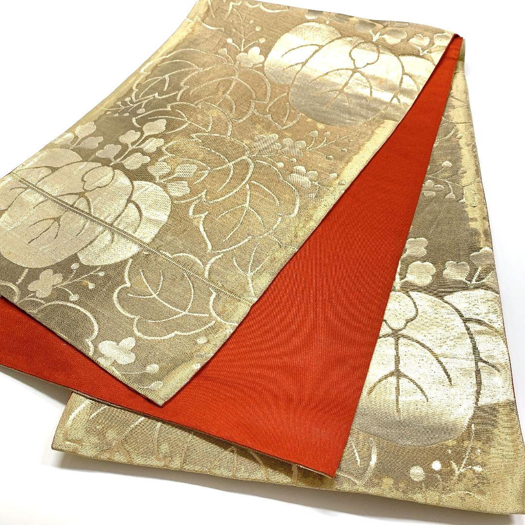 5115# Japanese Vintage Fukuro Obi Belt Kimono Fabric Silk Traditional Gold
