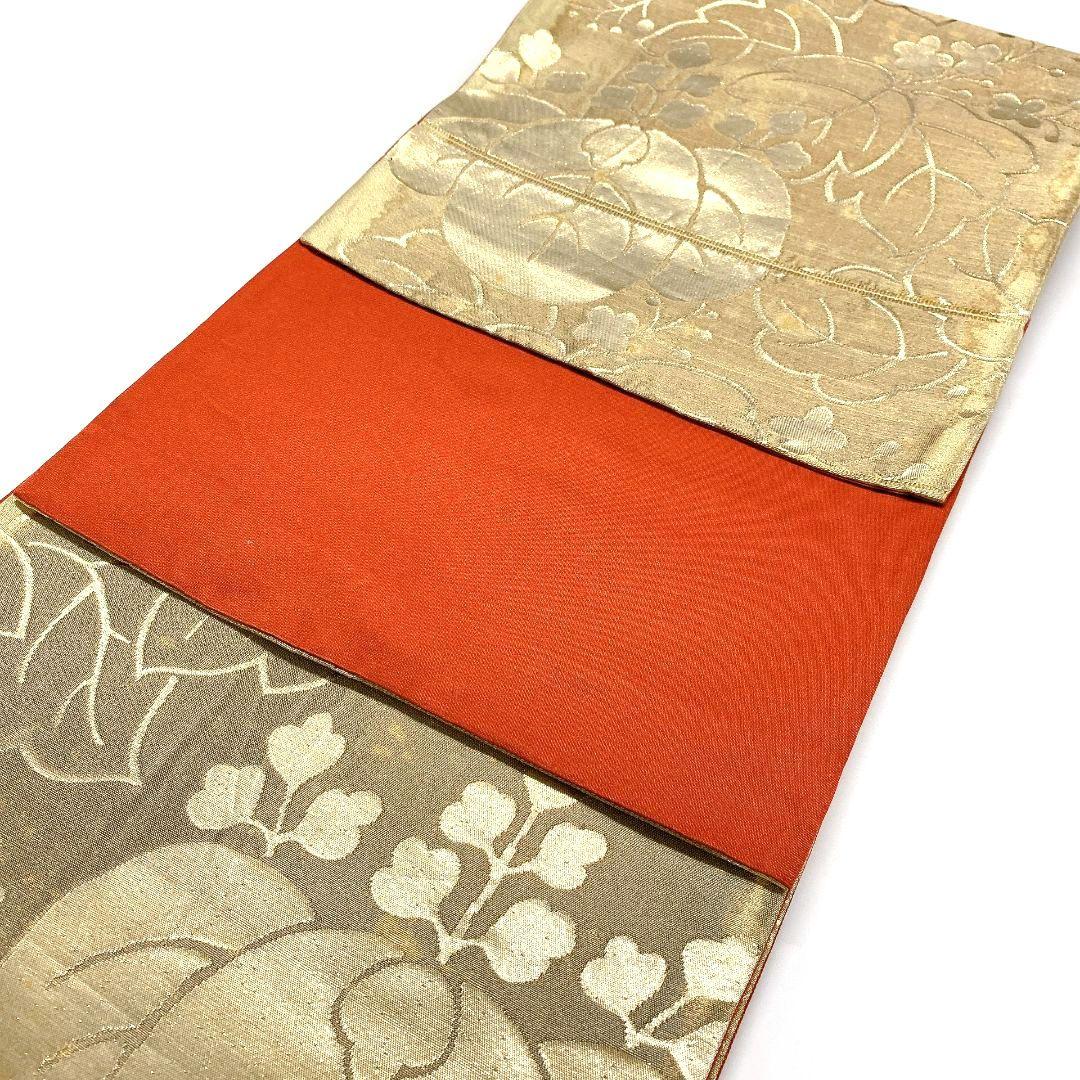 5115# Japanese Vintage Fukuro Obi Belt Kimono Fabric Silk Traditional Gold