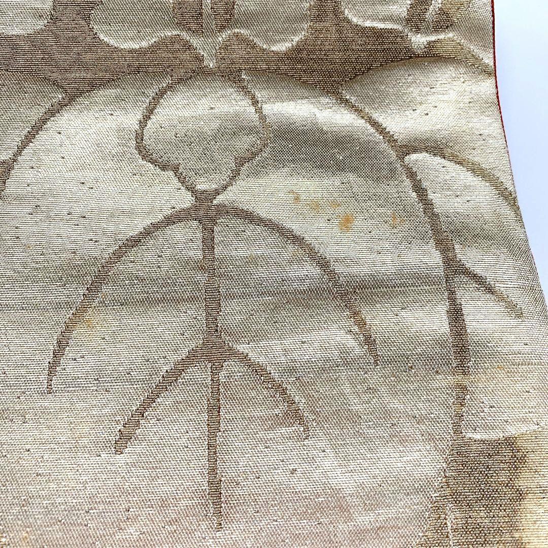 5115# Japanese Vintage Fukuro Obi Belt Kimono Fabric Silk Traditional Gold