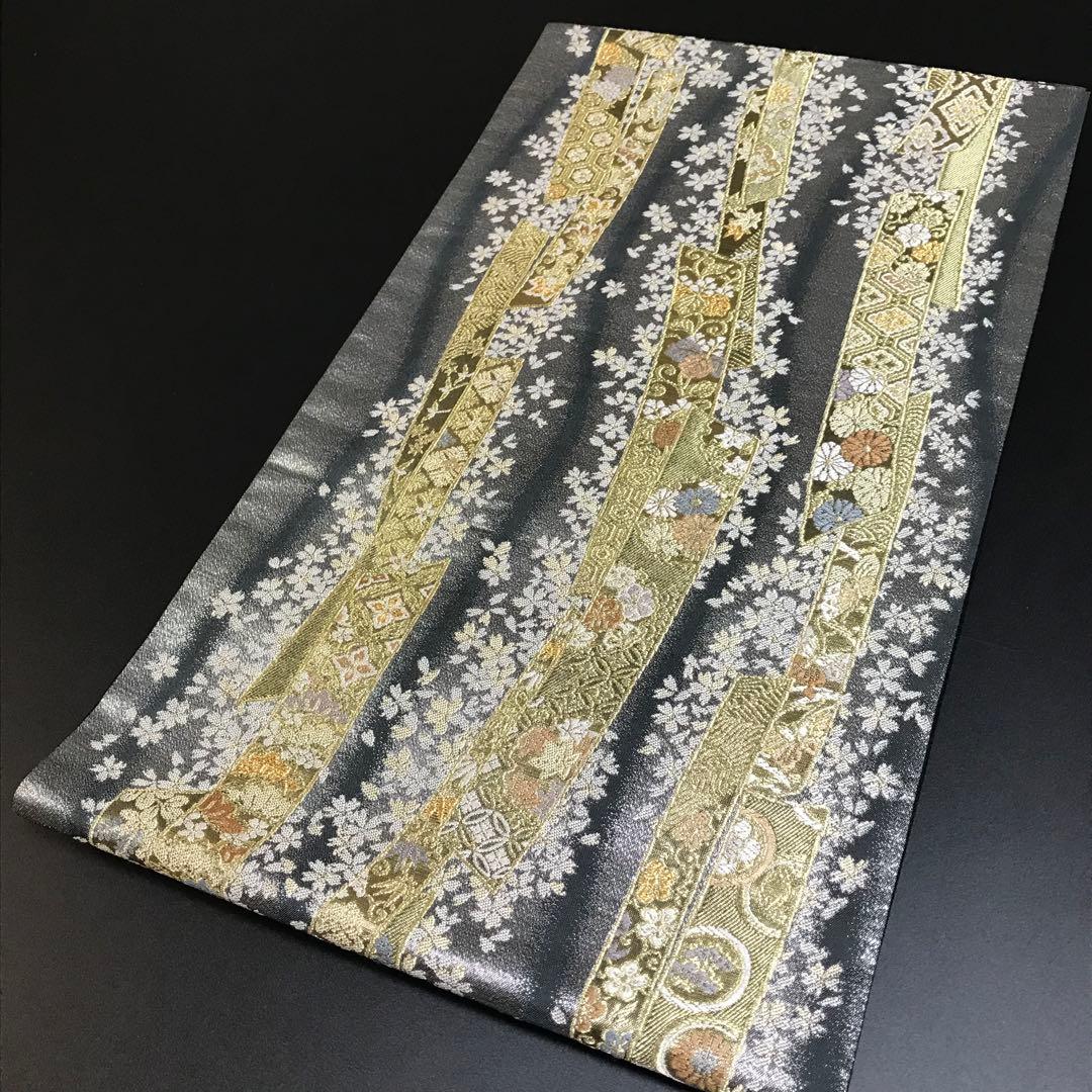 6758# Japanese Vintage Fukuro Obi Belt Kimono Fabric Silk Traditional Black　