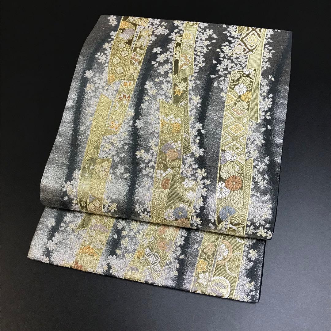 6758# Japanese Vintage Fukuro Obi Belt Kimono Fabric Silk Traditional Black　