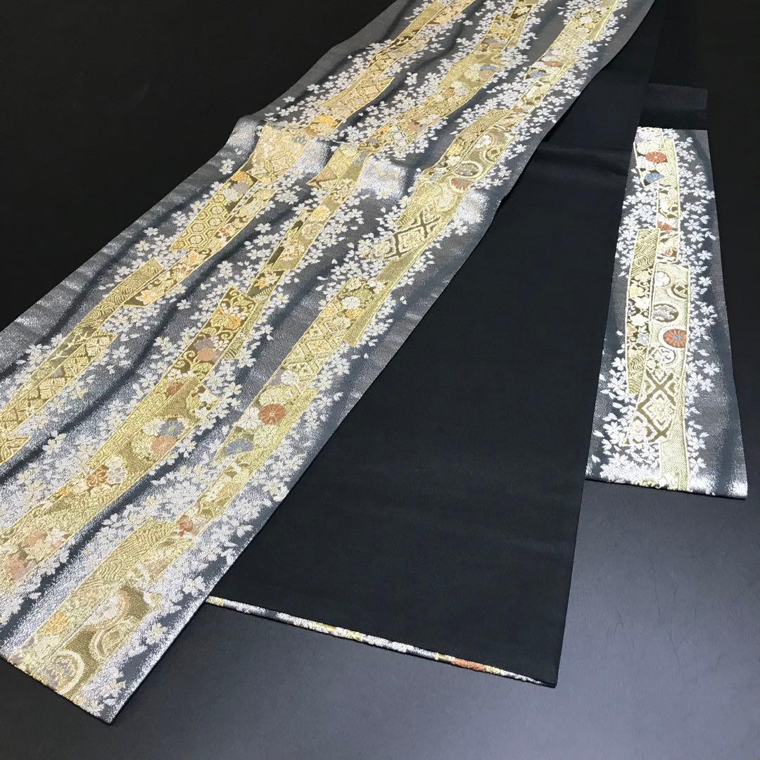 6758# Japanese Vintage Fukuro Obi Belt Kimono Fabric Silk Traditional Black　