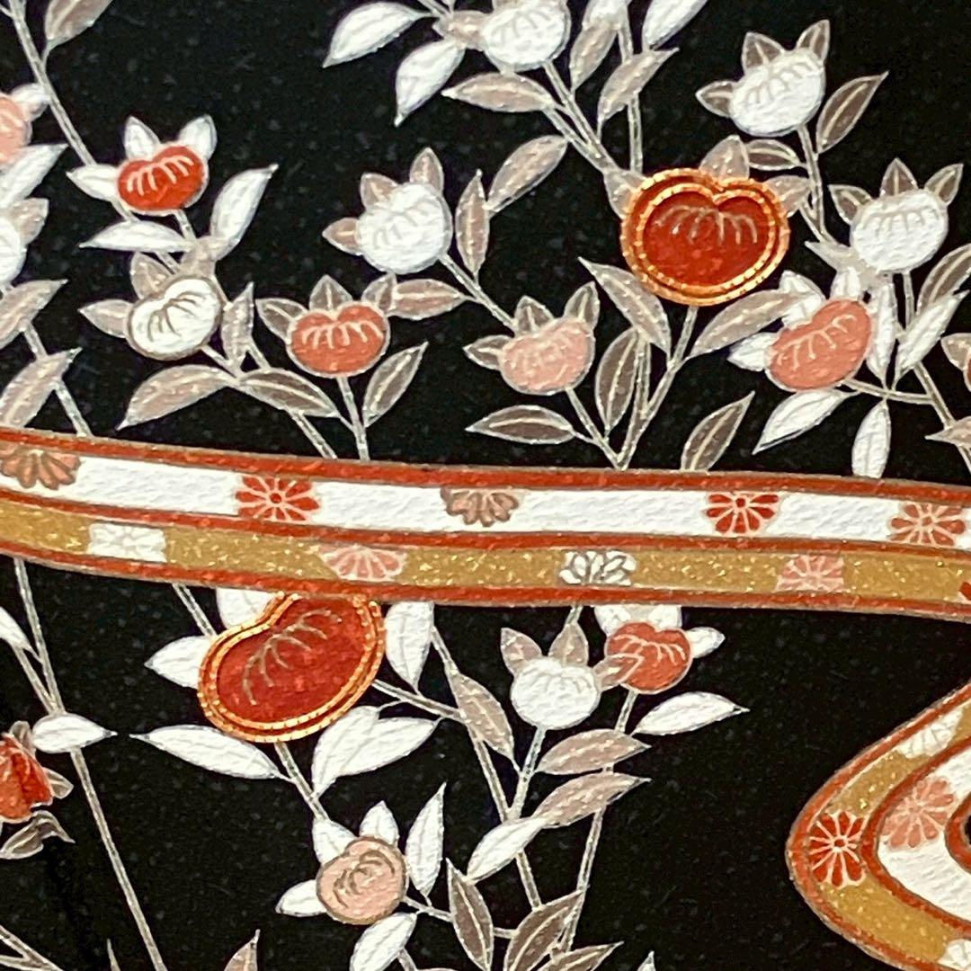 4380# Japanese Kimono Vintage Womens Silk Fabric Robe Kimono only sold Black