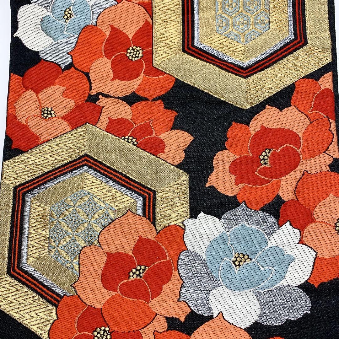 2762# Japanese Vintage Fukuro Obi Belt Kimono Fabric Silk Traditional Black　
