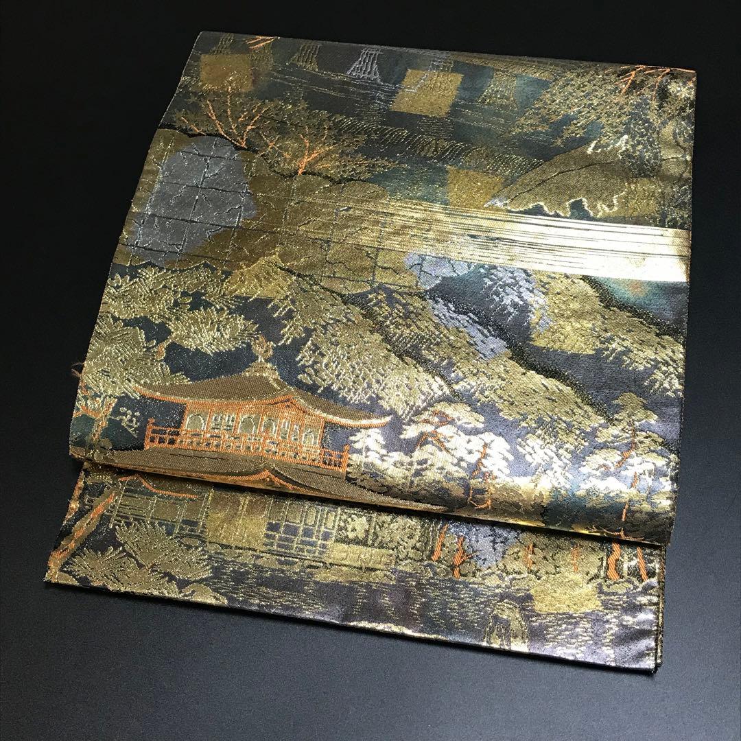 6759# Japanese Vintage Fukuro Obi Belt Kimono Fabric Silk Traditional 　
