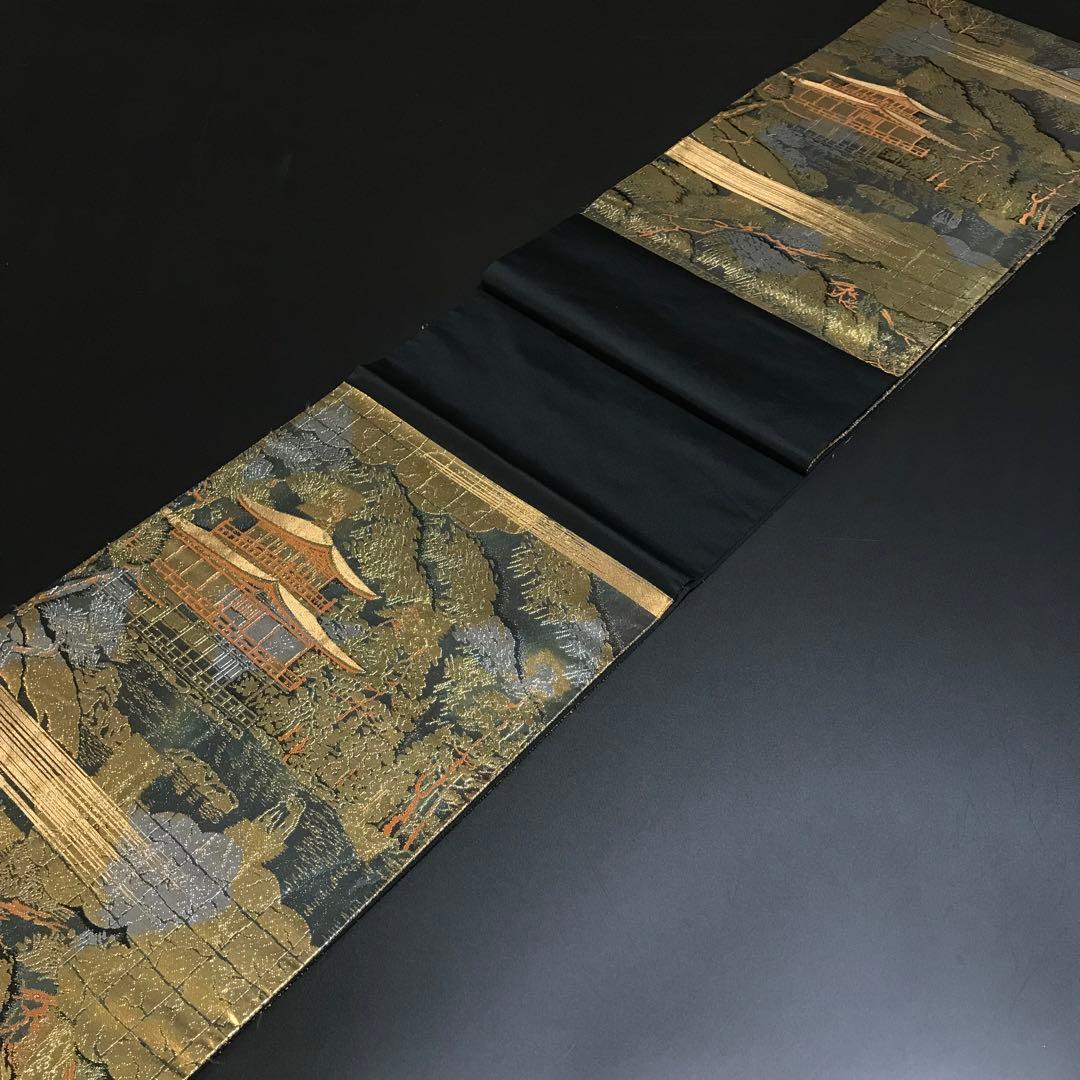 6759# Japanese Vintage Fukuro Obi Belt Kimono Fabric Silk Traditional 　