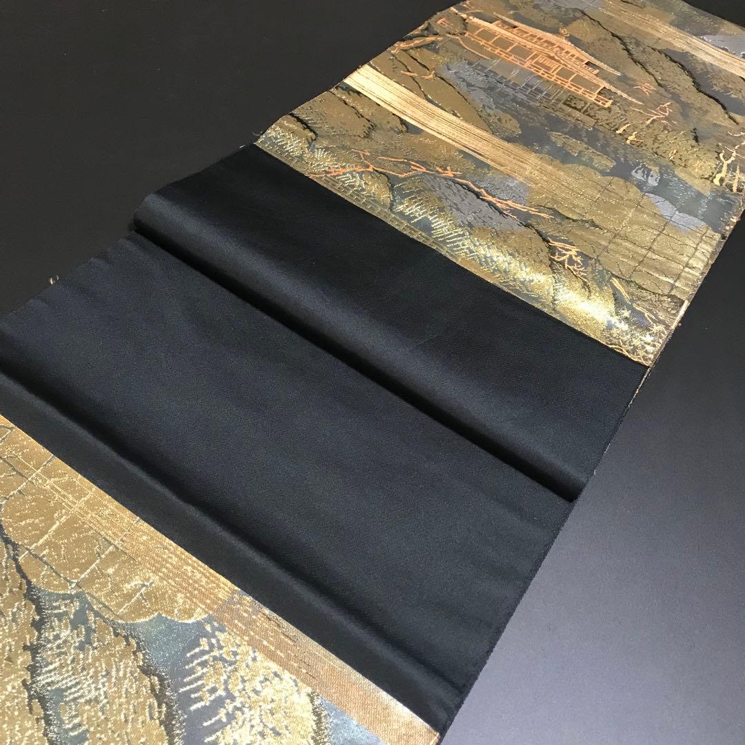 6759# Japanese Vintage Fukuro Obi Belt Kimono Fabric Silk Traditional 　