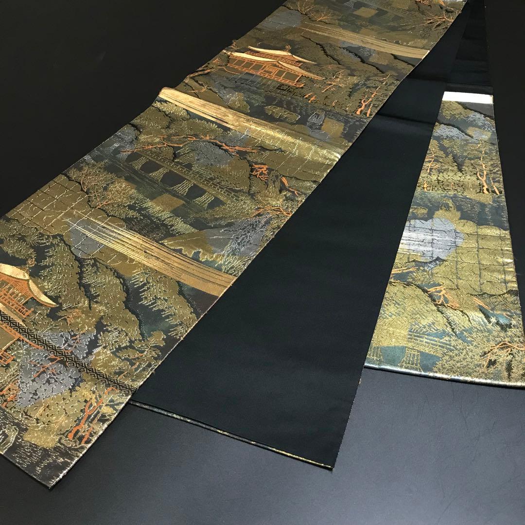 6759# Japanese Vintage Fukuro Obi Belt Kimono Fabric Silk Traditional 　