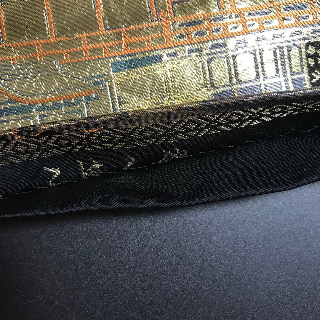 6759# Japanese Vintage Fukuro Obi Belt Kimono Fabric Silk Traditional 　