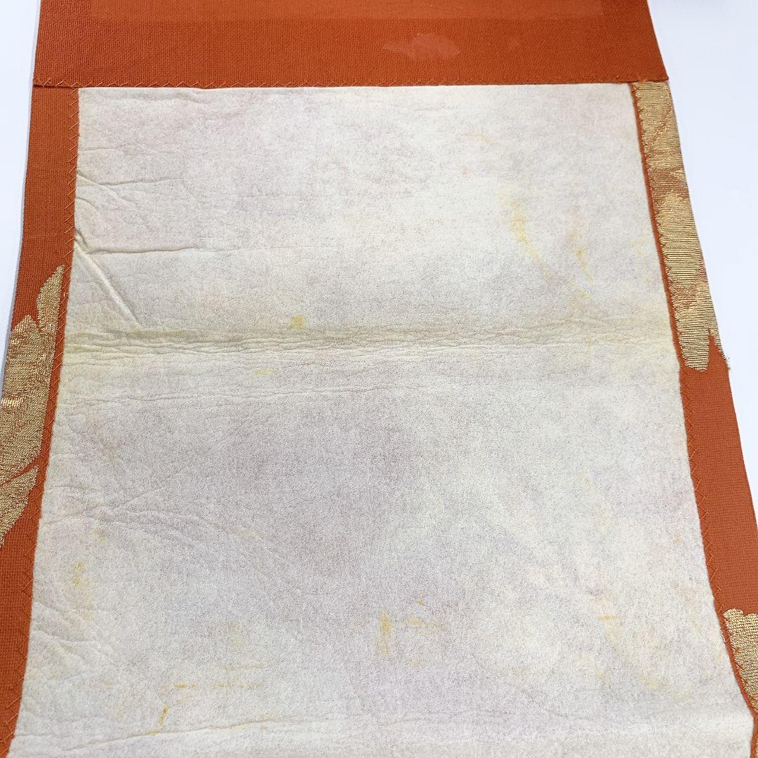 5510# Japanese Vintage Nagoya Obi Belt Kimono Fabric Silk Traditional Summer