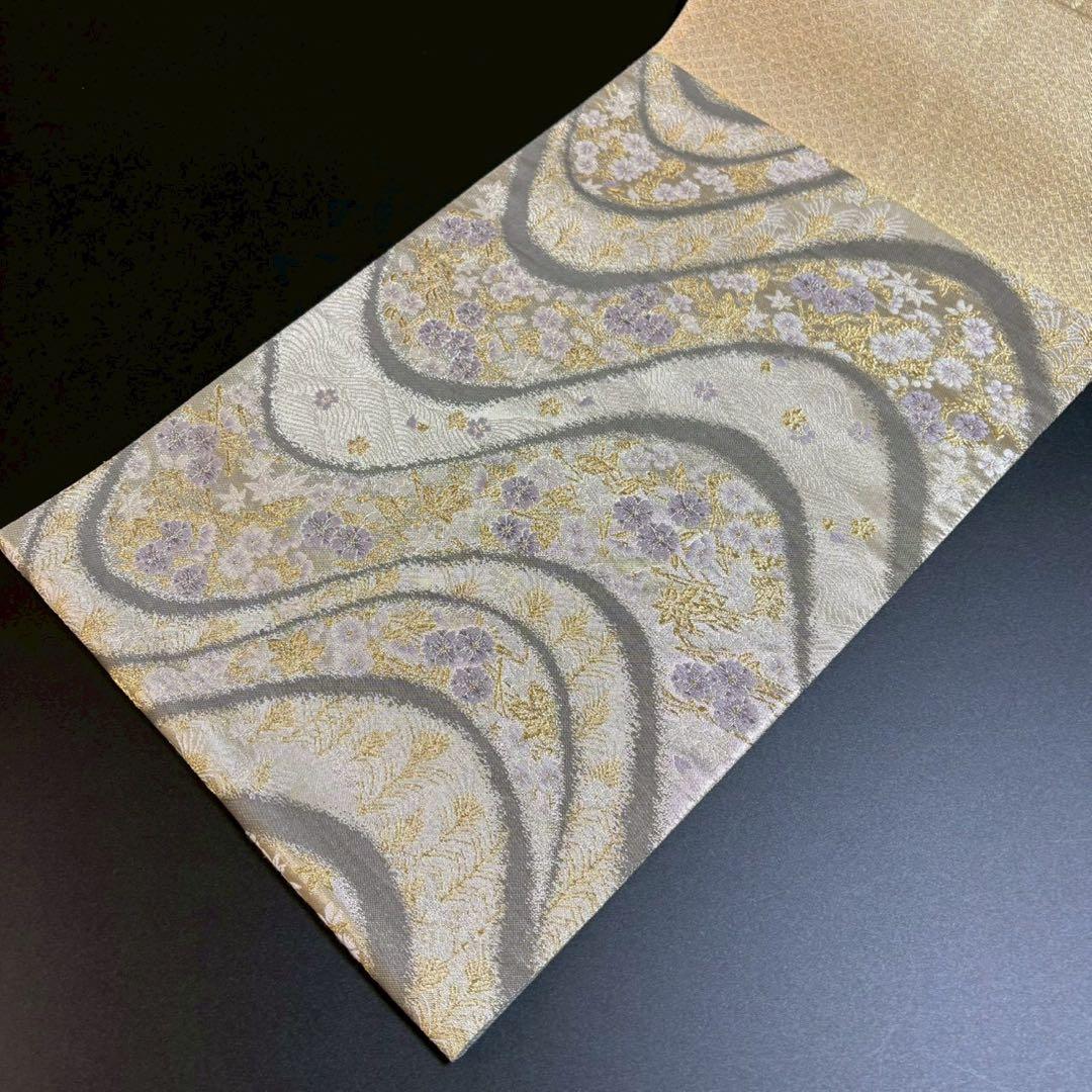 6166# Japanese Vintage Fukuro Obi Belt Kimono Fabric Silk Traditional