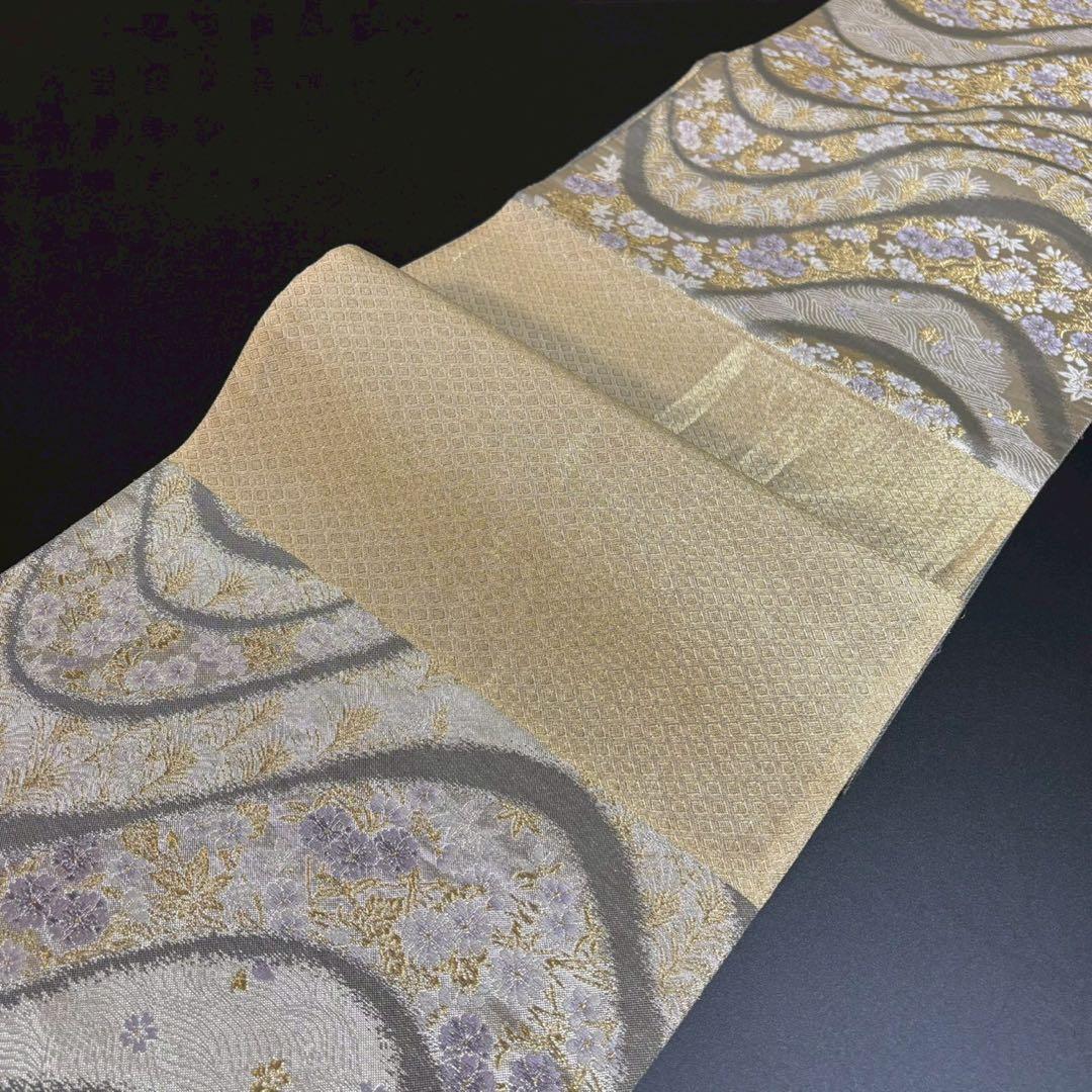 6166# Japanese Vintage Fukuro Obi Belt Kimono Fabric Silk Traditional