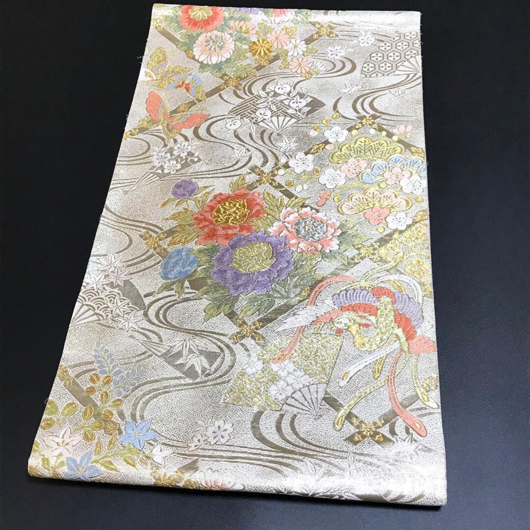6468# Japanese Vintage Fukuro Obi Belt Kimono Fabric Silk Traditional Gold