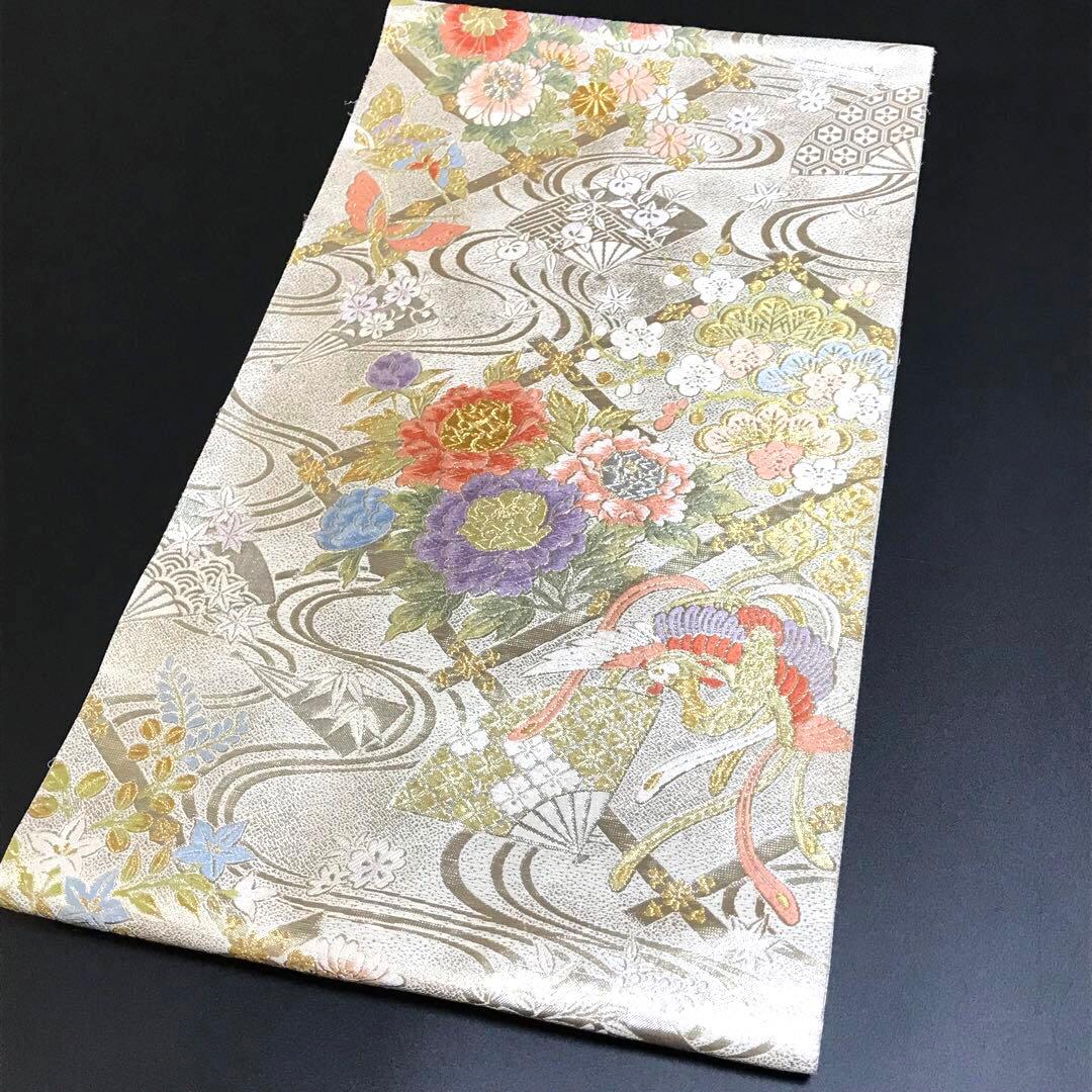 6468# Japanese Vintage Fukuro Obi Belt Kimono Fabric Silk Traditional Gold