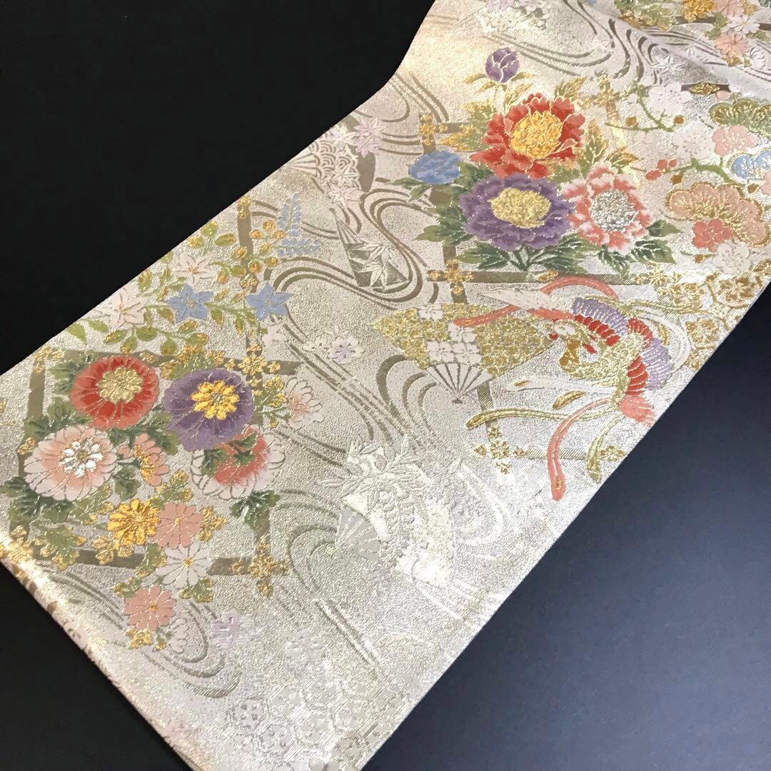 6468# Japanese Vintage Fukuro Obi Belt Kimono Fabric Silk Traditional Gold