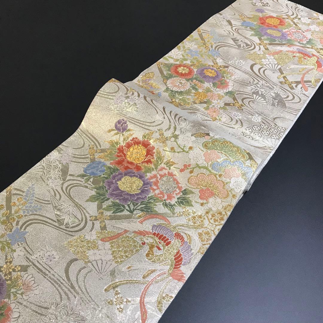 6468# Japanese Vintage Fukuro Obi Belt Kimono Fabric Silk Traditional Gold