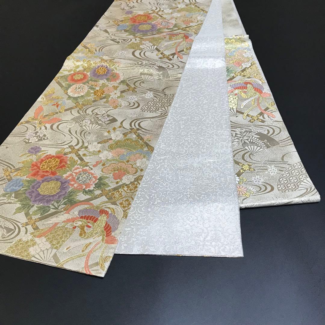 6468# Japanese Vintage Fukuro Obi Belt Kimono Fabric Silk Traditional Gold